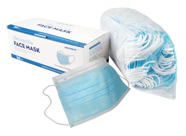 Antimicrobial Mask - Box of 50
