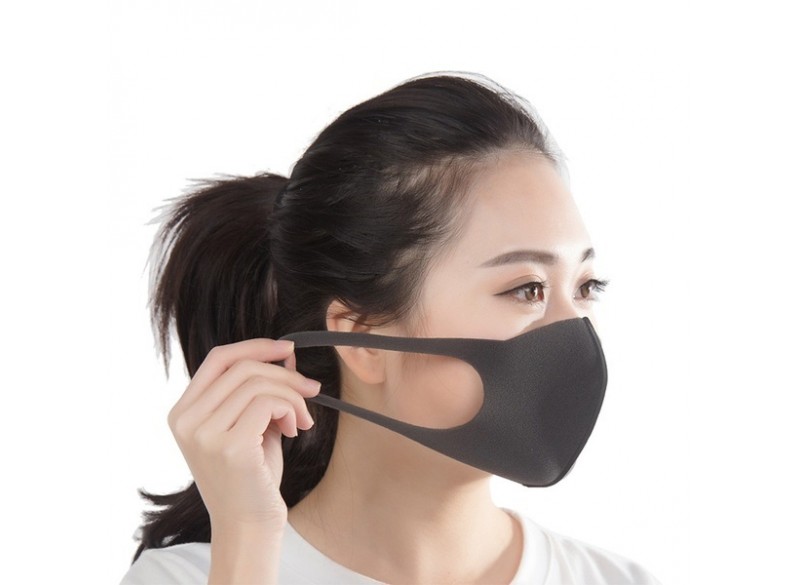 Reusable / Washable Face Mask - 1 Unit